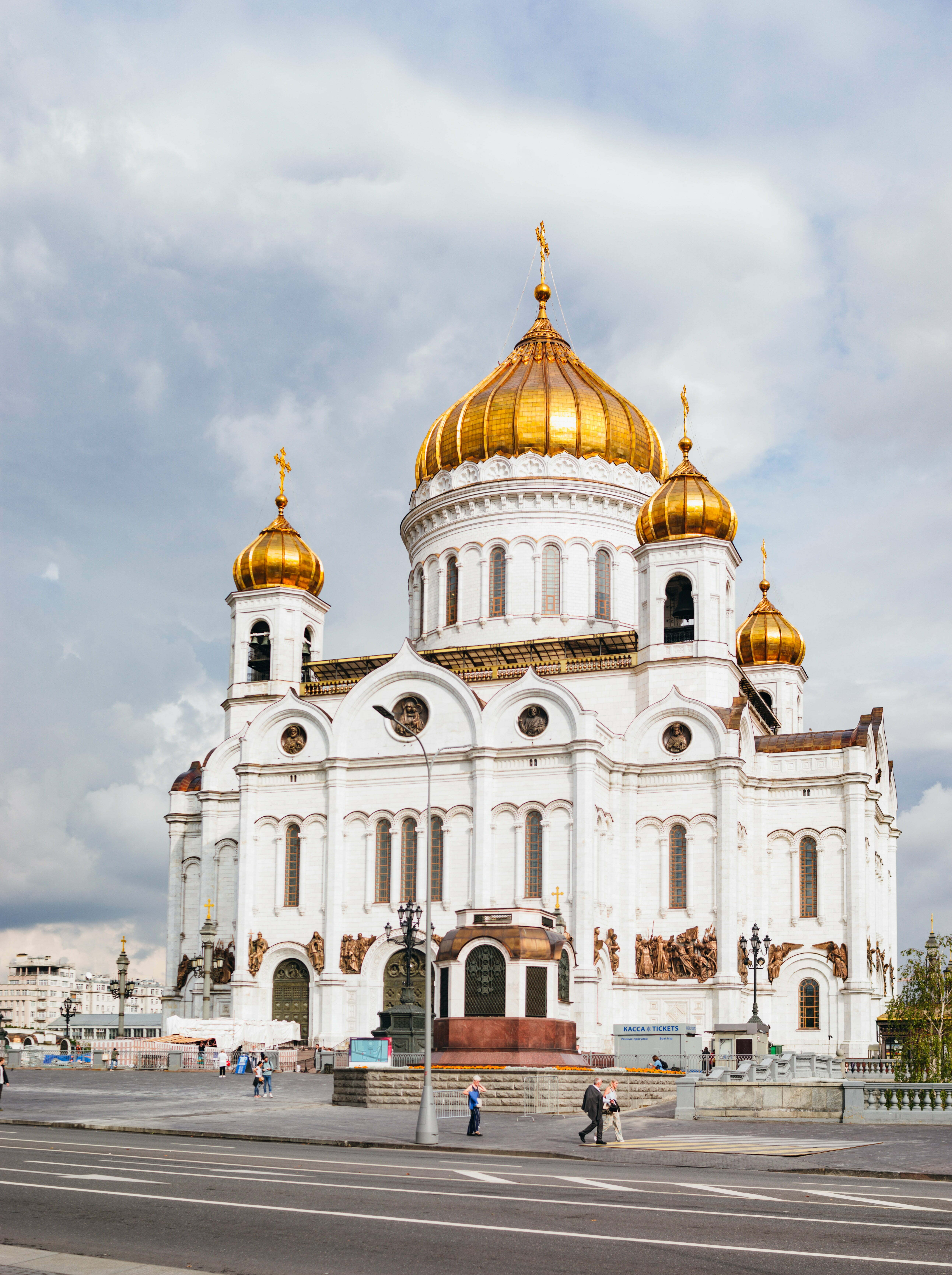 เที่ยวรัสเซีย มอสโคว์ มหาวิหารเซ็นต์ เดอ ซาร์เวีย Cathedral of Christ the Saviour