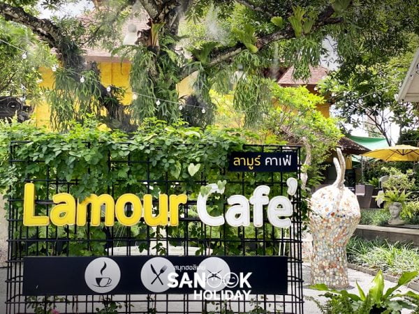 Lamour Cafe'