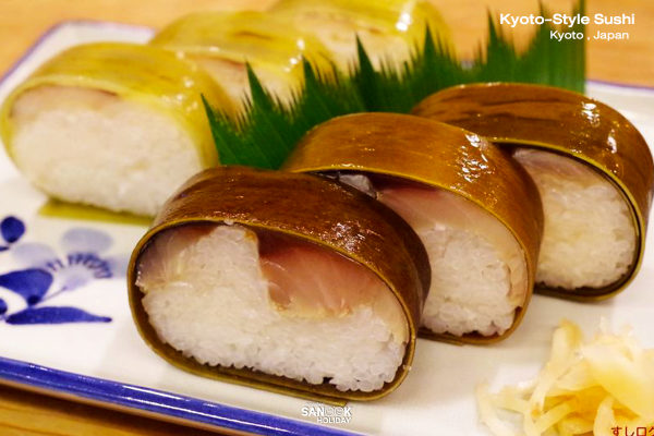 Kyoto-Style Sushi ซูชิสไตล์เกียวโต