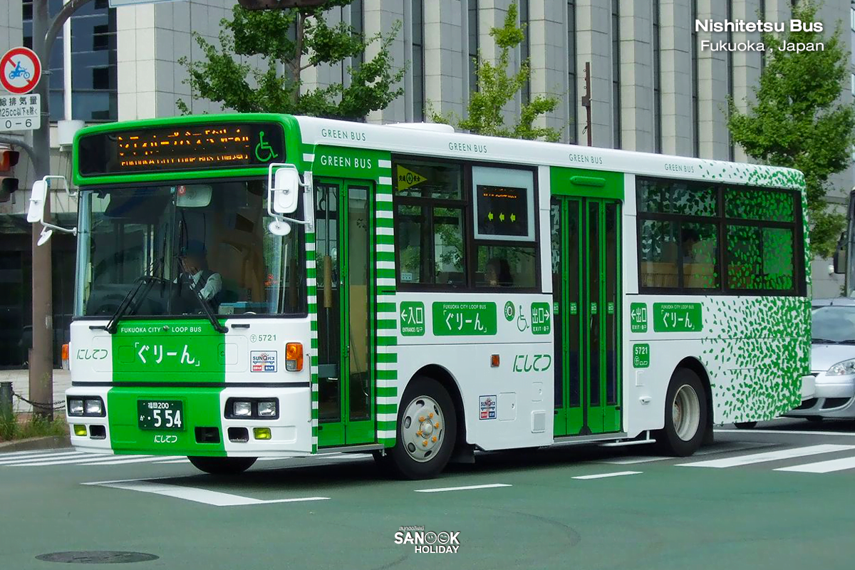 Nishitetsu Bus
