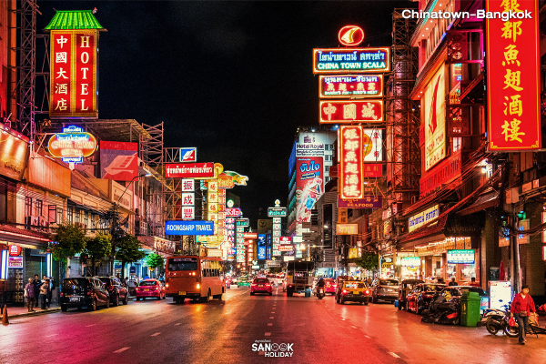 กรุงเทพมหานคร Chinatown-Bangkok