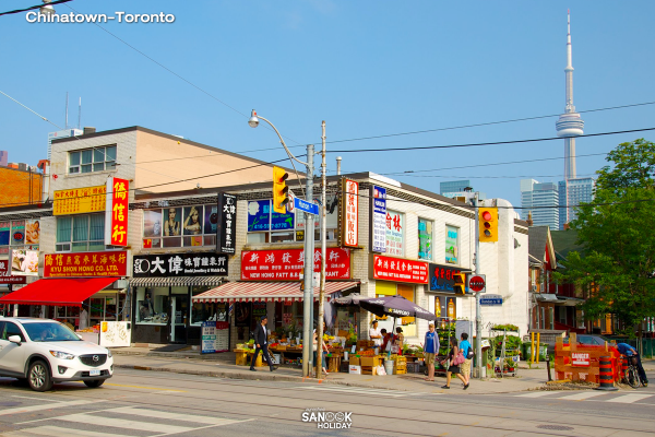 โตรอนโต Chinatown-Toronto