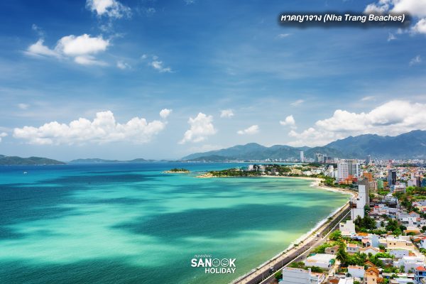 หาดญาจาง (Nha Trang Beaches)