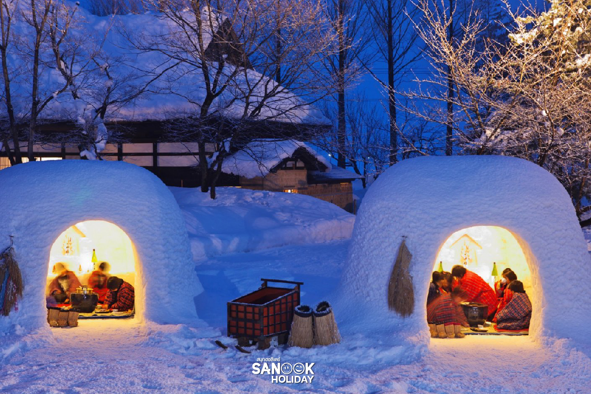 เทศกาลบ้านหิมะโยโกะเตะ (Yokote Kamakura Snow Festival)