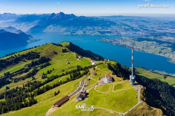 ภูเขาริกี้ (Mount Rigi)