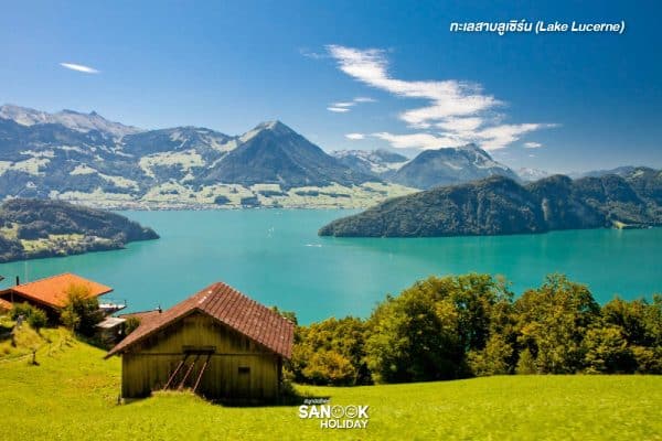 ทะเลสาบลูเซิร์น (Lake Lucerne)