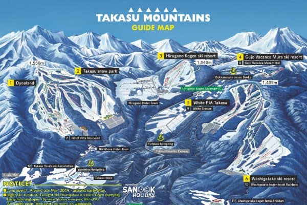 ลานสกีวาชิกาตาเกะ (Washigatake Ski Resort)