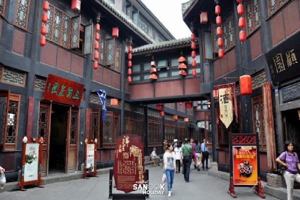 ถนนโบราณจินหลี (Jinli Ancient Street)