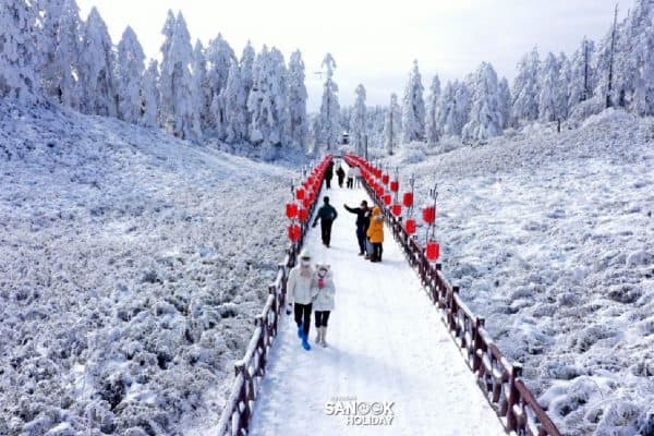 ภูเขาหิมะหว่าอูซาน