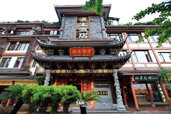 ศาลเจ้าสามก๊ก (Chengdu Wu Hou Shrine)