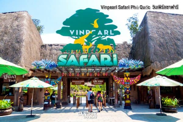 Vinpearl Safari Phu Quoc