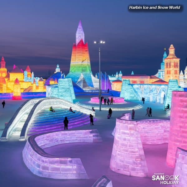 Harbin Ice and Snow World