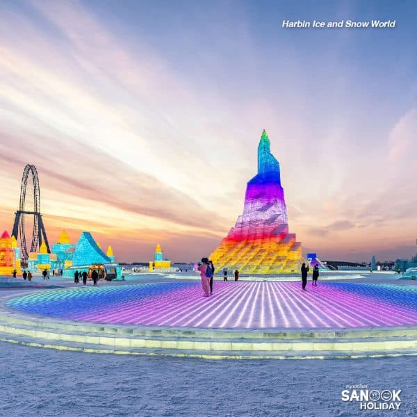 Harbin Ice and Snow World