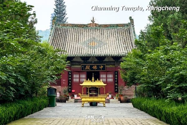 วัดโบราณเชียนหมิง (Qianming Ancient Temple)