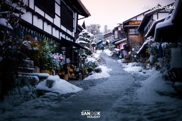 Magome juku