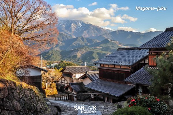 Magome juku