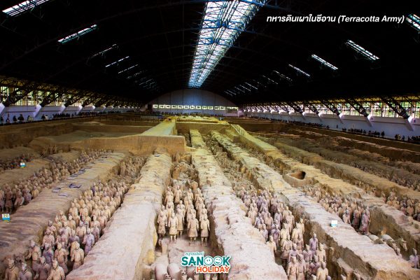 ทหารดินเผาในซีอาน (Terracotta Army)