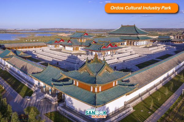 Ordos Cultural Industry Park