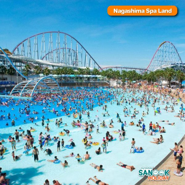 Nagashima Spa Land