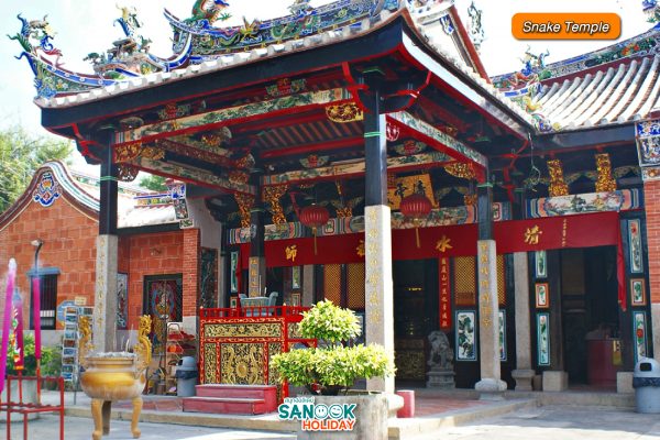 Snake Temple