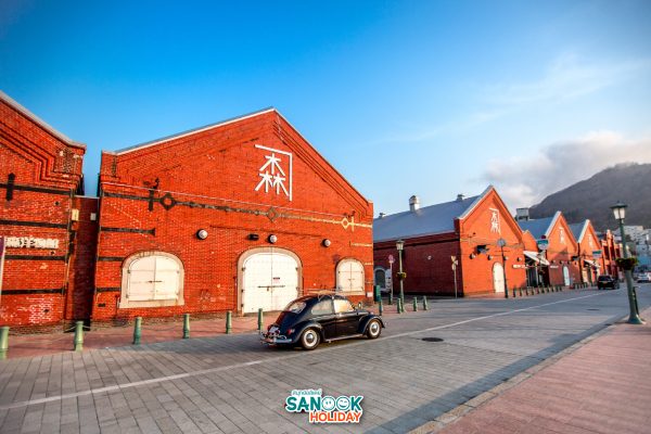 โกดังอิฐแดงคาเนโมริ